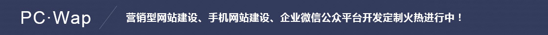 產(chǎn)品展示