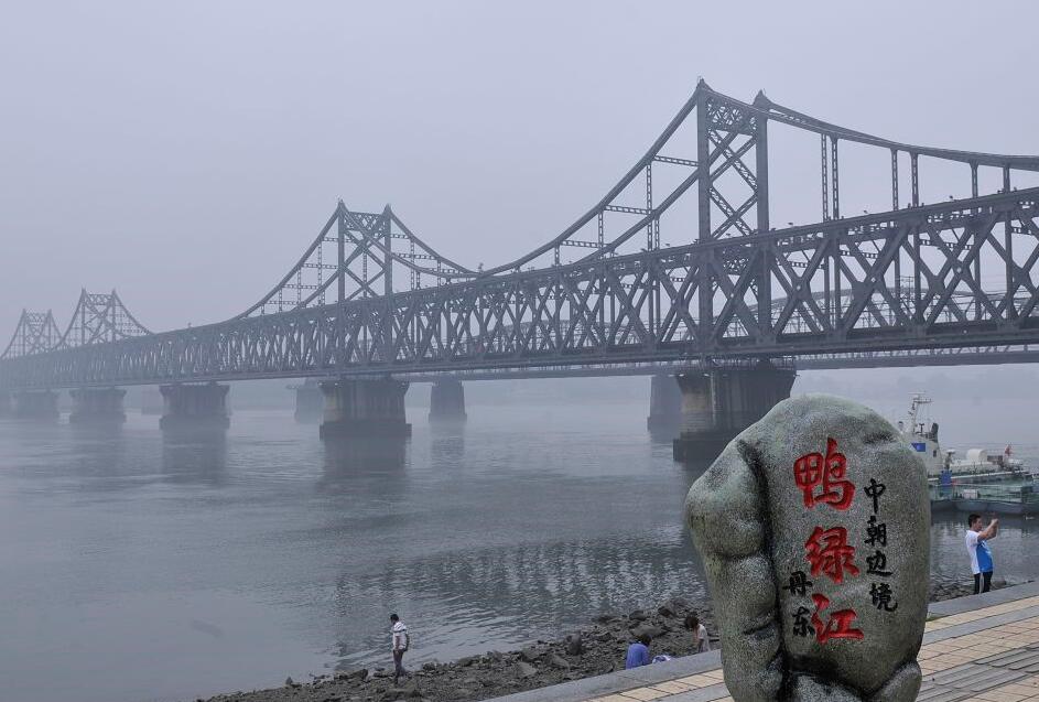 丹東鴨綠江大橋（中交一公局鴨綠江界河公路大橋TJSG-3合同項目經(jīng)理部）