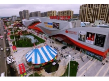 延吉市萬達(dá)廣場