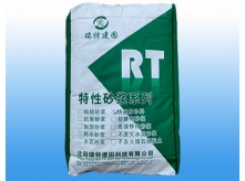 快速修補料 水泥路面 鄉(xiāng)村道路修補料